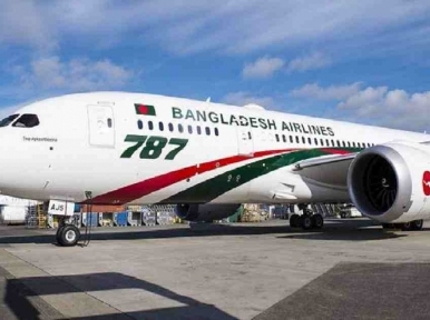 Over 200 British travellers return home from Sylhet